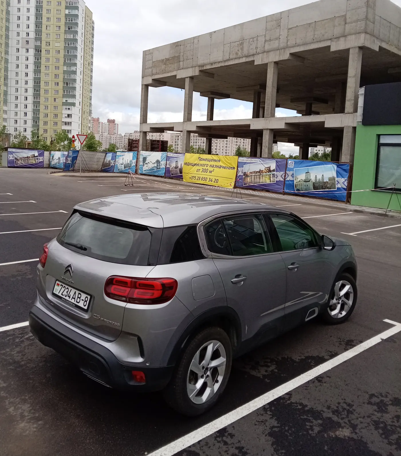 Citroen C5 Aircross I, 2021