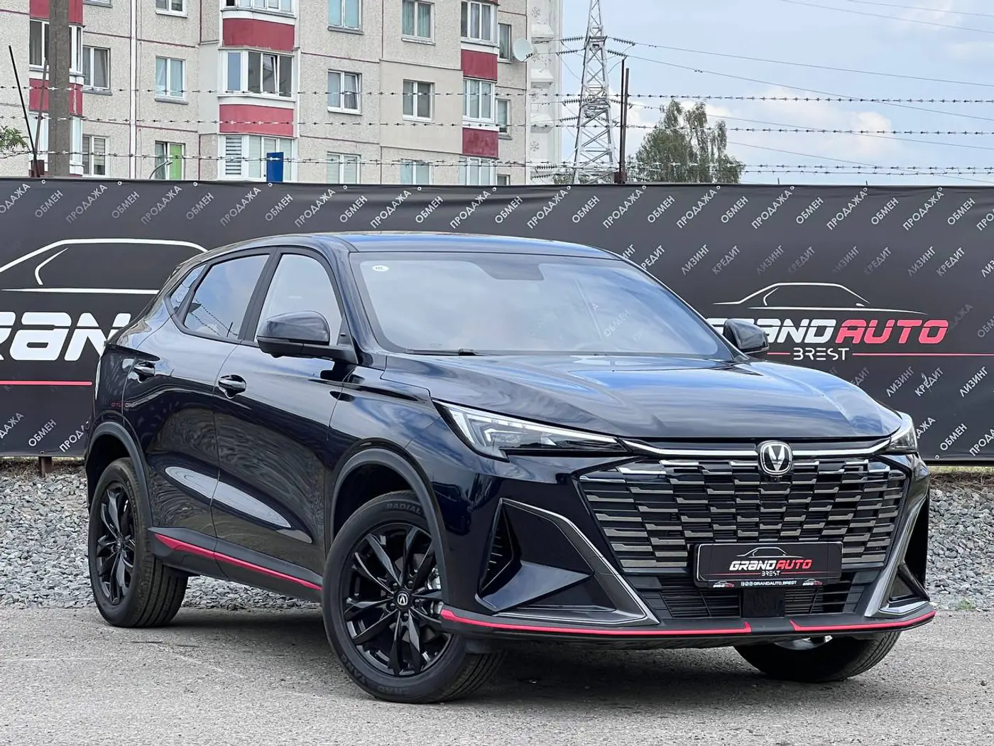 Changan X5 Plus I, 2026