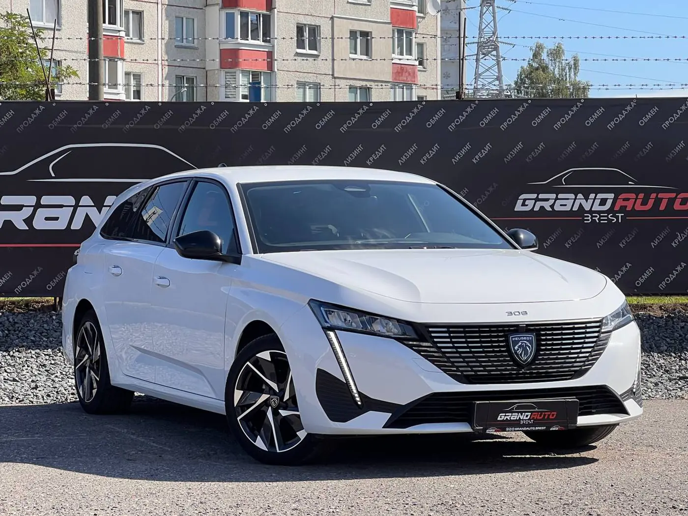 Peugeot 308 III, 2023