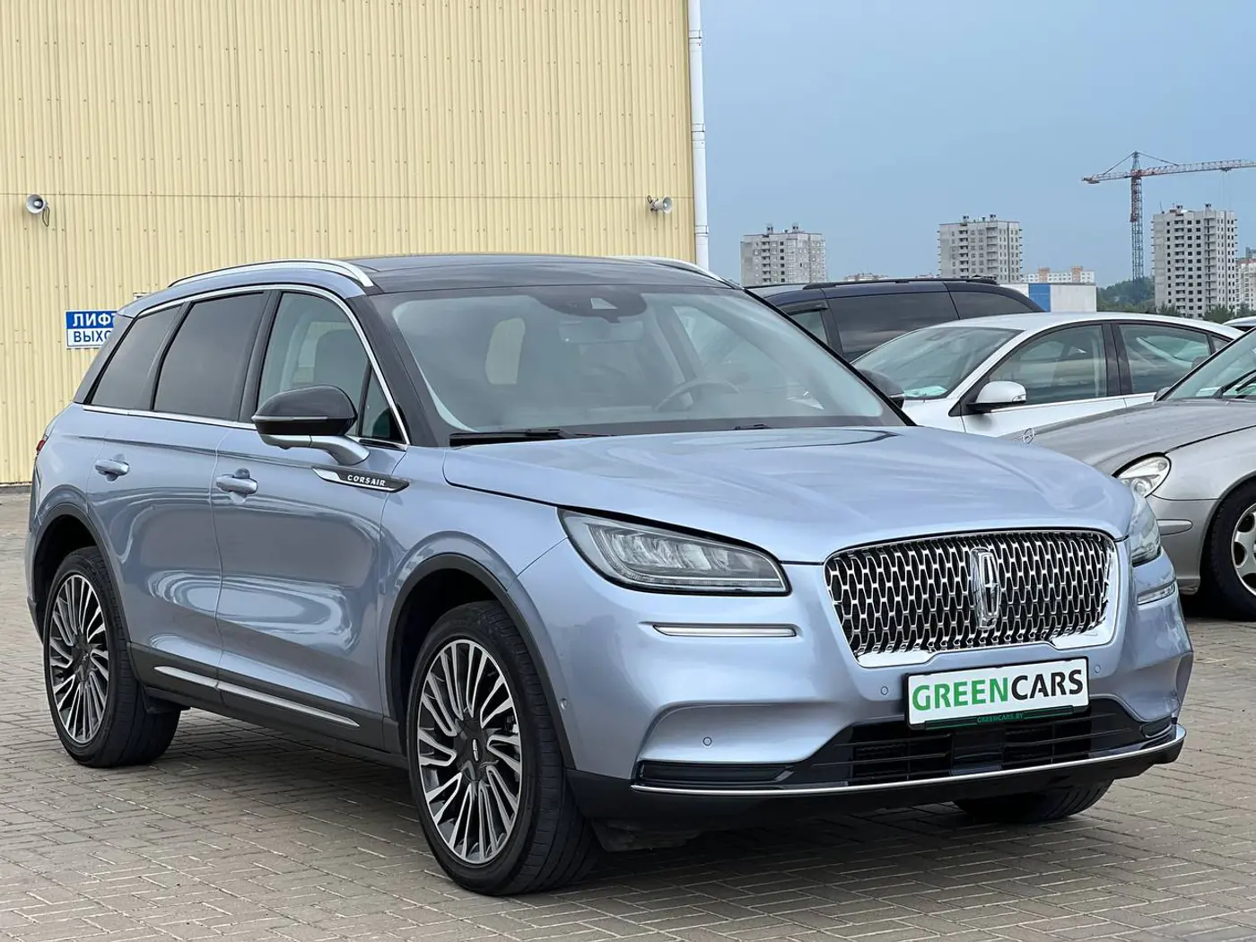 Lincoln Corsair I, 2022