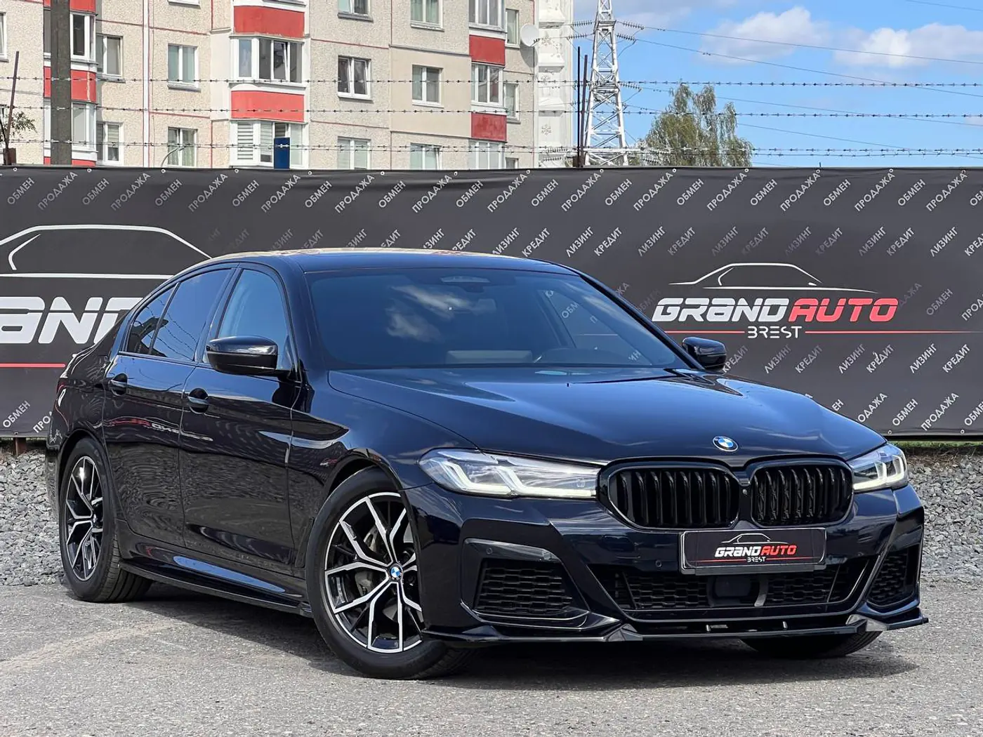 BMW 5 series VII (G30/G31) Рестайлинг, 2021