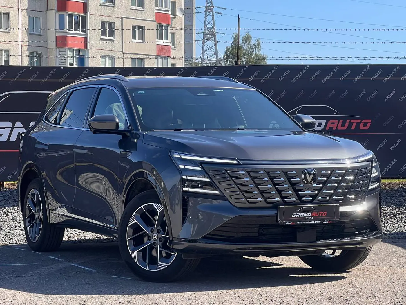 Changan CS75PLUS IV, 2026