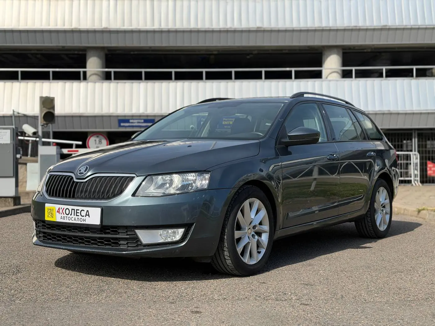 Skoda Octavia III (A7) Рестайлинг, 2017