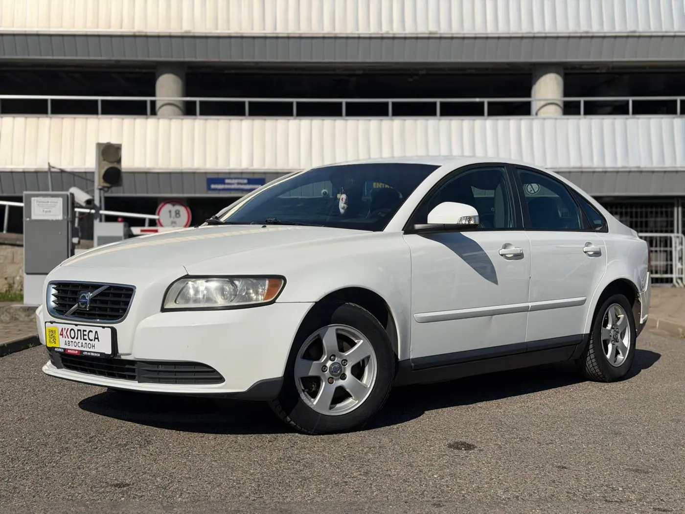 Volvo S40 II Рестайлинг, 2009