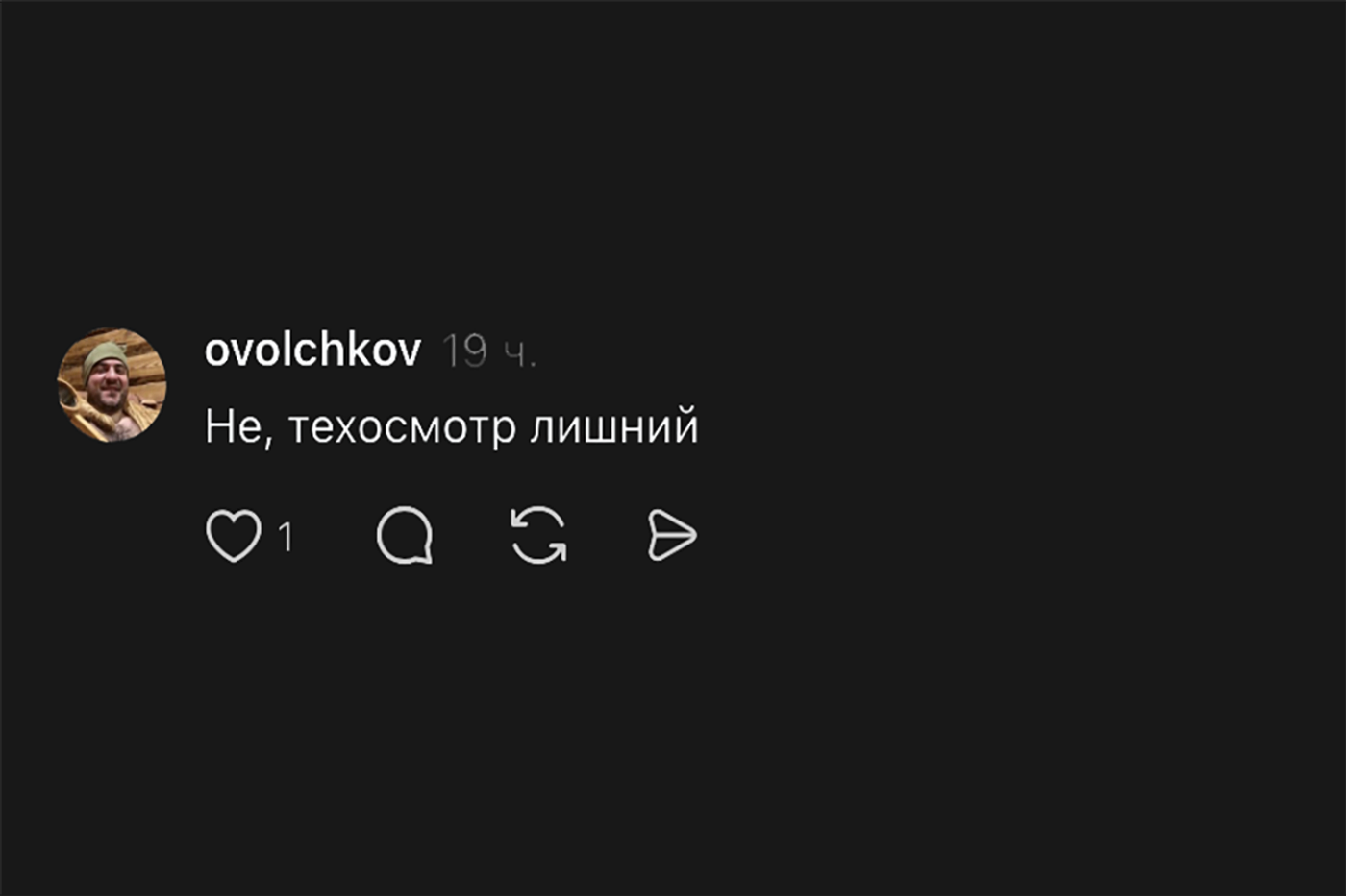Герб города и техосмотр на номере: в соцсетях предложили изменить дизайн автономеров