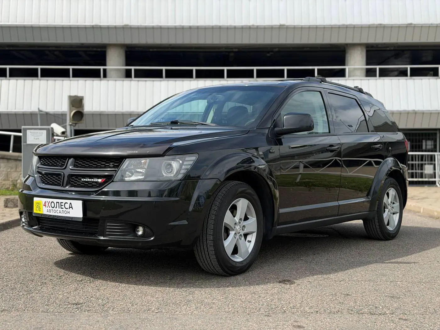 Dodge Journey I, 2010