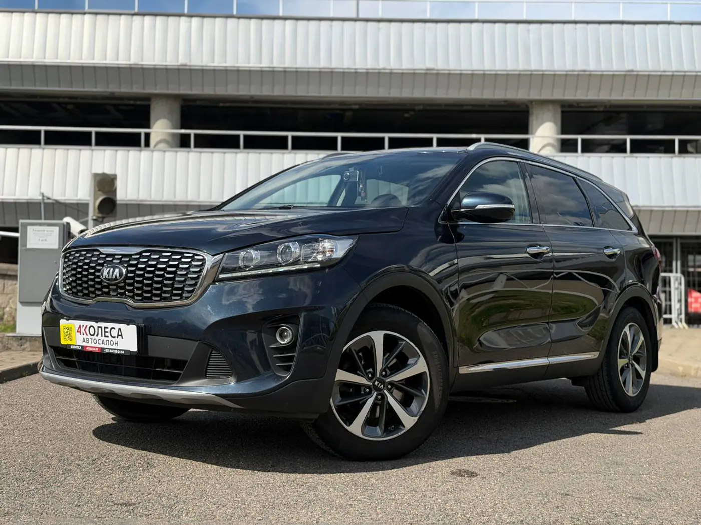Kia Sorento III Prime Рестайлинг, 2017