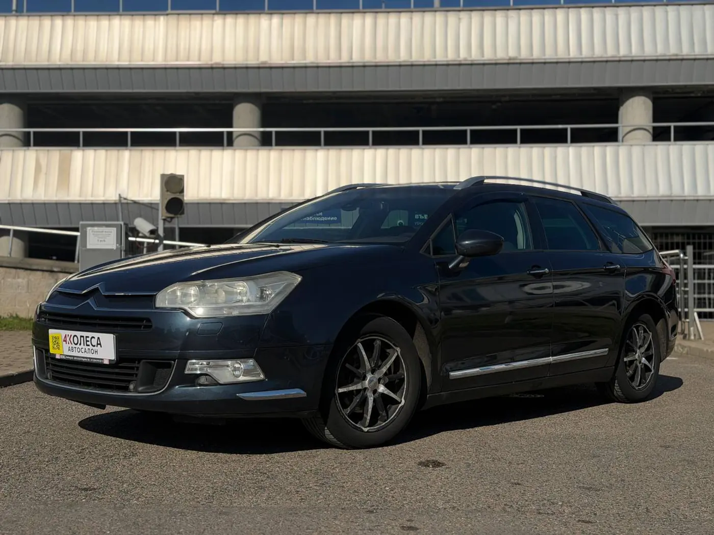 Citroen C5 II, 2010