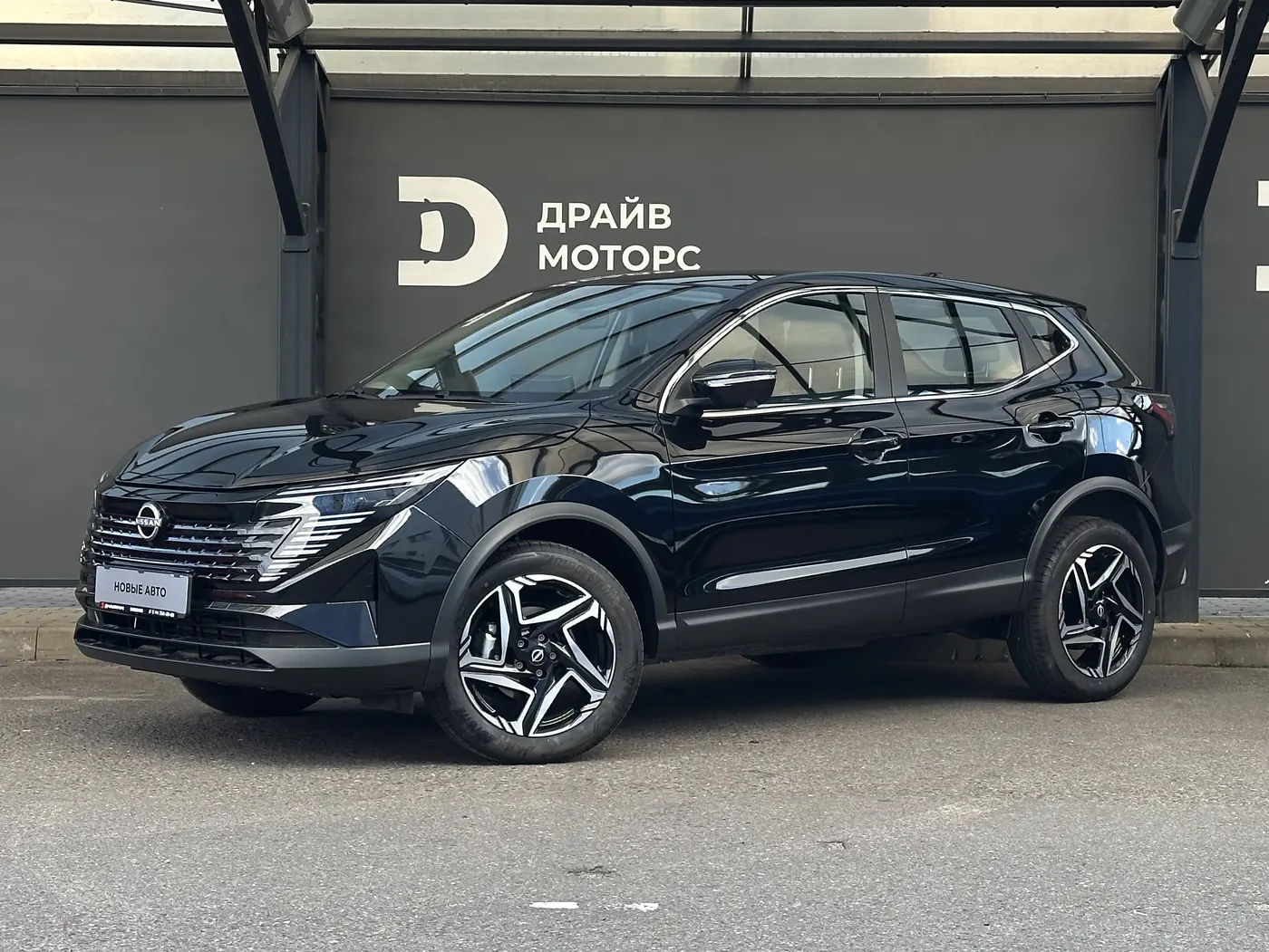 Nissan Qashqai III, 2026