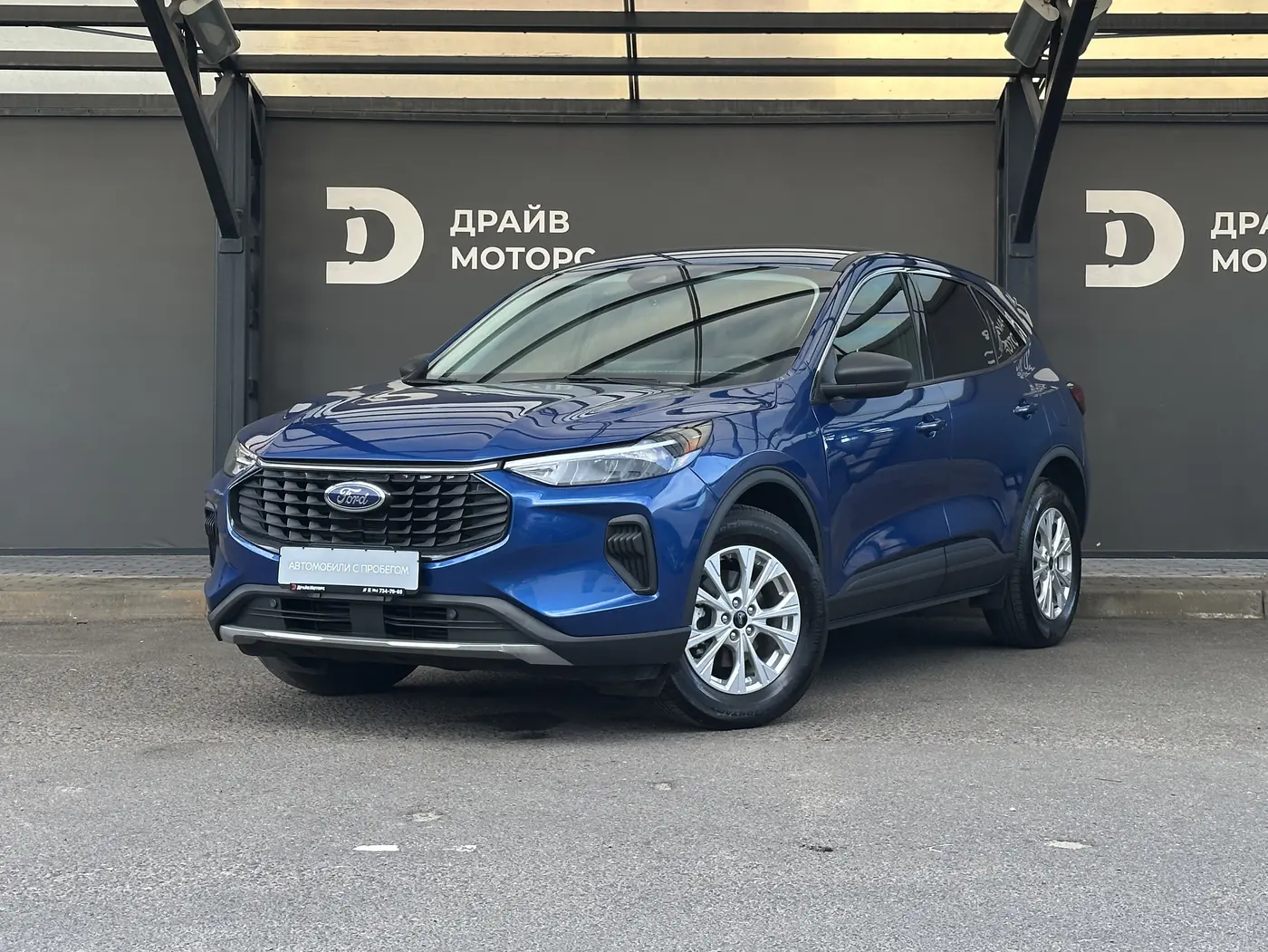 Ford Escape IV Рестайлинг, 2023
