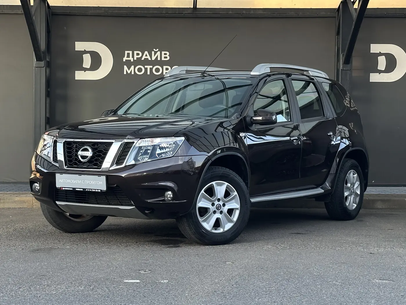 Nissan Terrano III (D10), 2021
