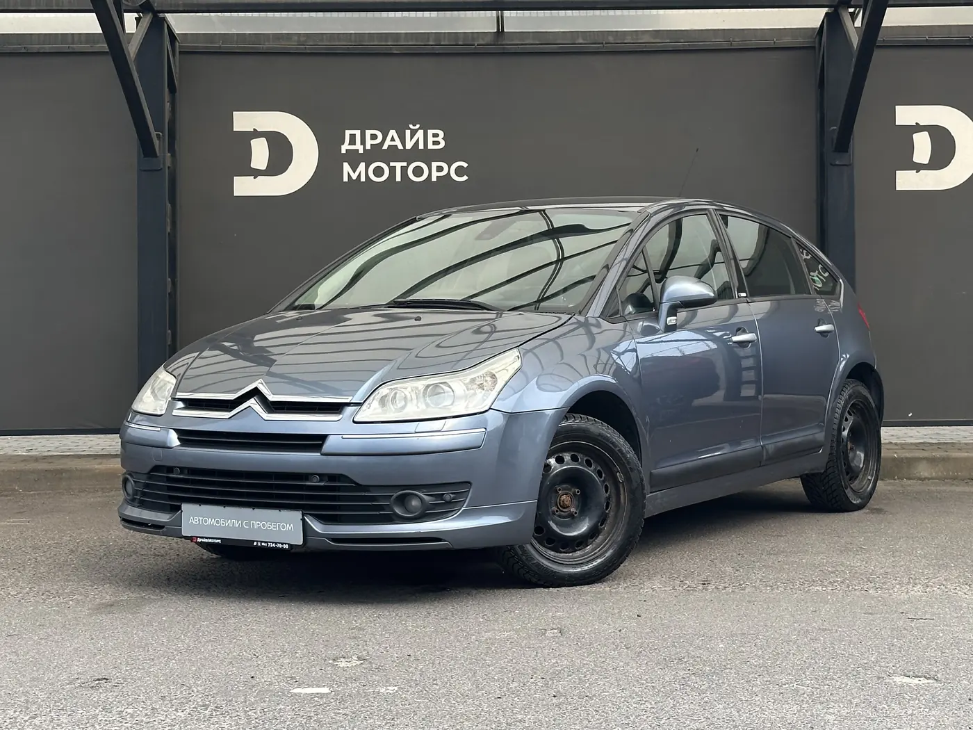 Citroen C4 I, 2005