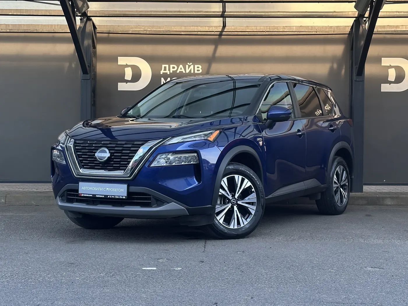 Nissan Rogue III, 2022