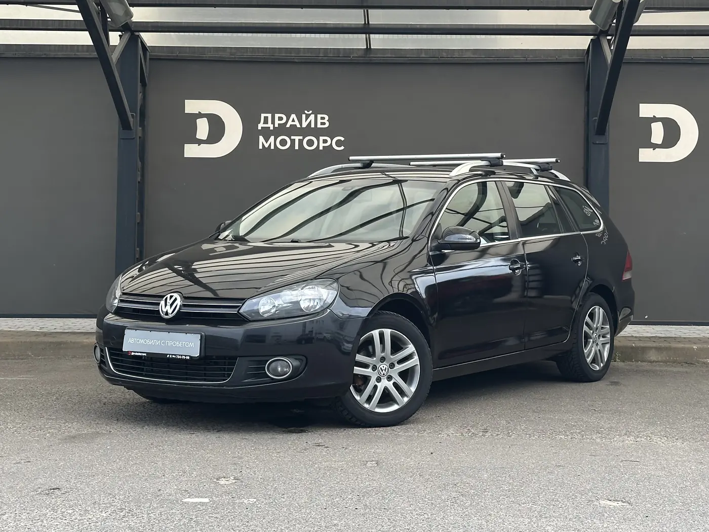 Volkswagen Golf VI, 2010