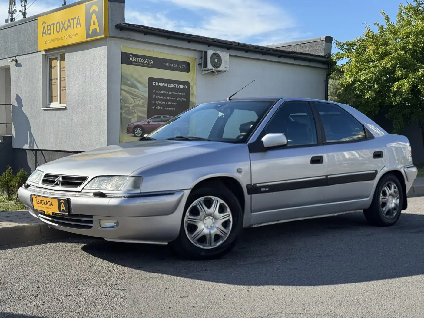 Citroen Xantia I Рестайлинг, 1998