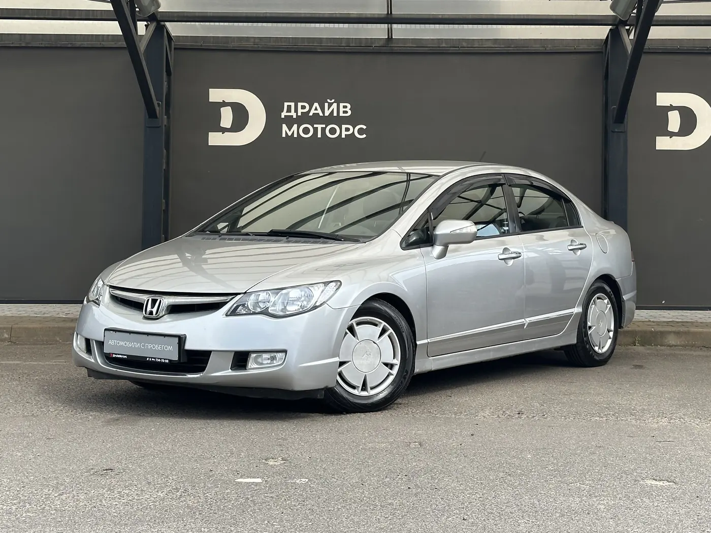 Honda Civic VIII, 2008