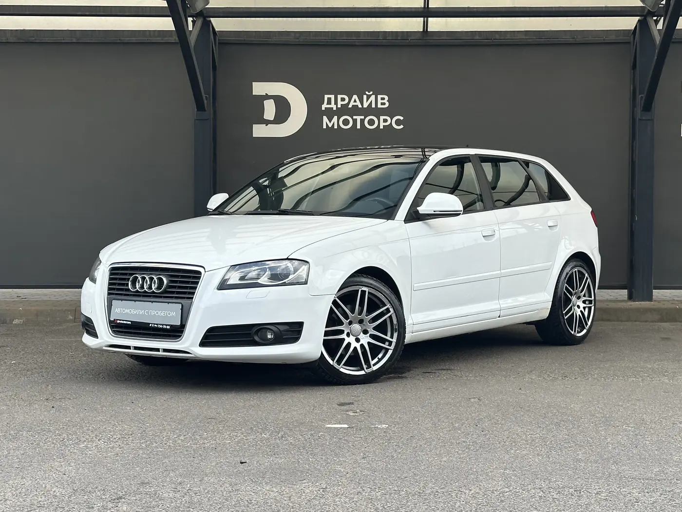 Audi A3 II (8P) Рестайлинг 2, 2009
