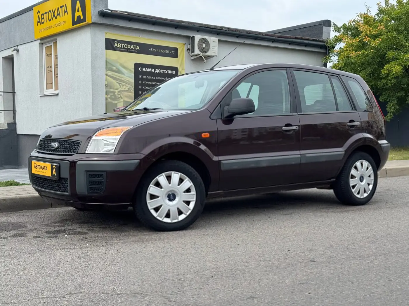 Ford Fusion I Рестайлинг, 2010