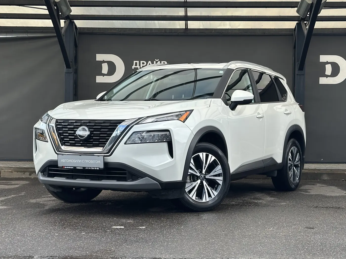 Nissan Rogue III, 2022