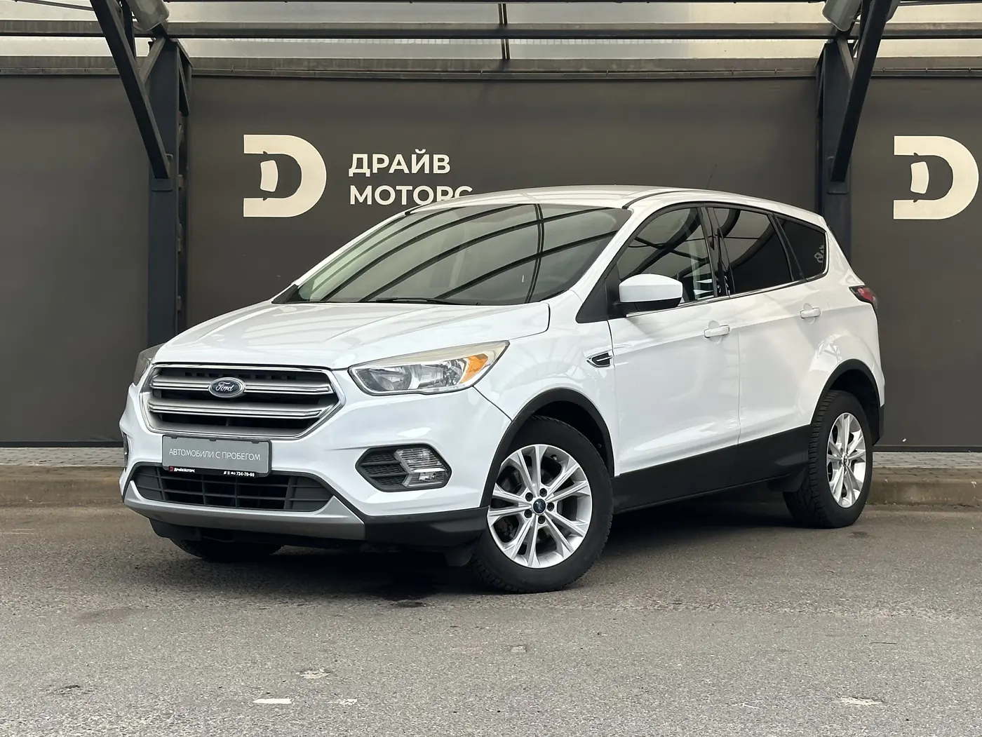 Ford Escape III Рестайлинг, 2017