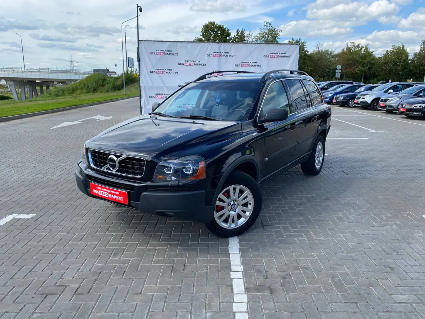 Volvo XC90 I, 2005