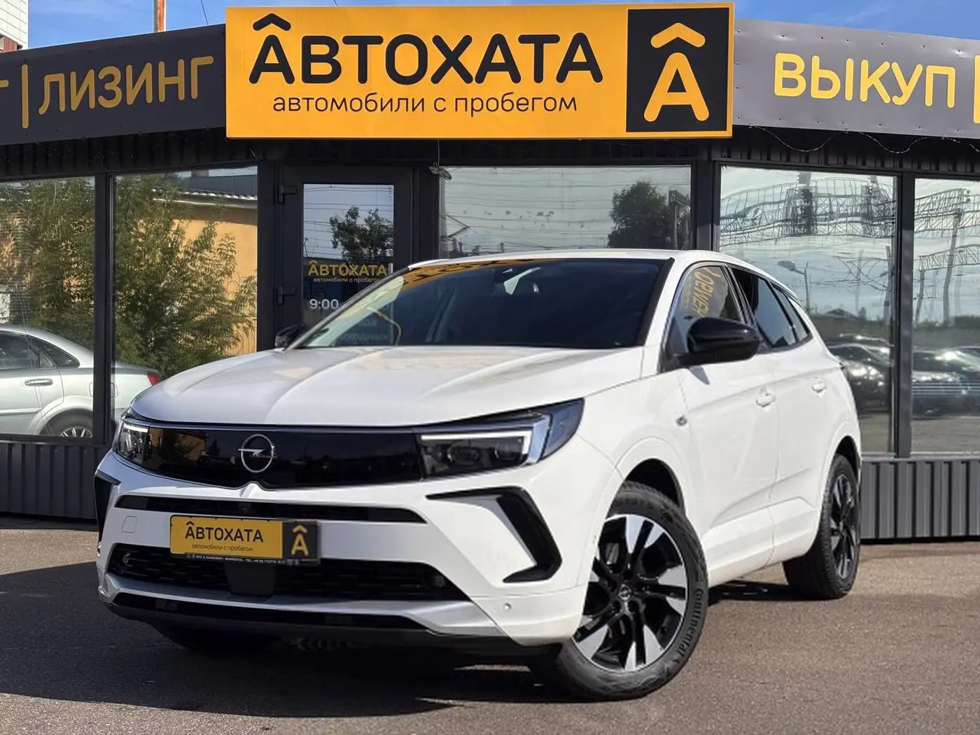 Opel Grandland X I Рестайлинг, 2023
