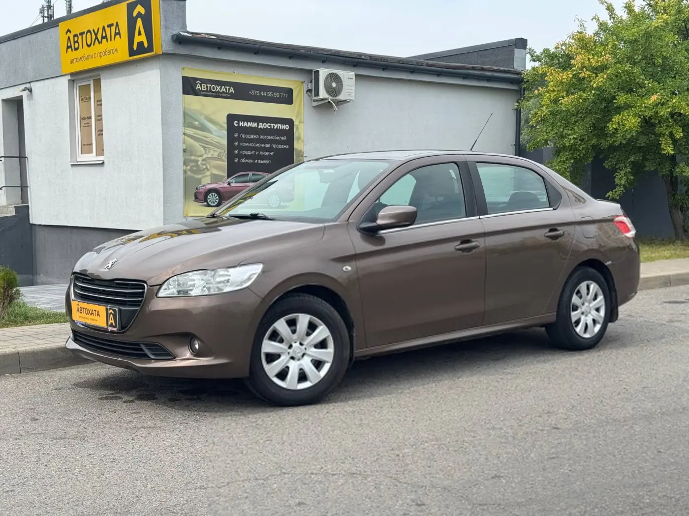 Peugeot 301 I, 2016