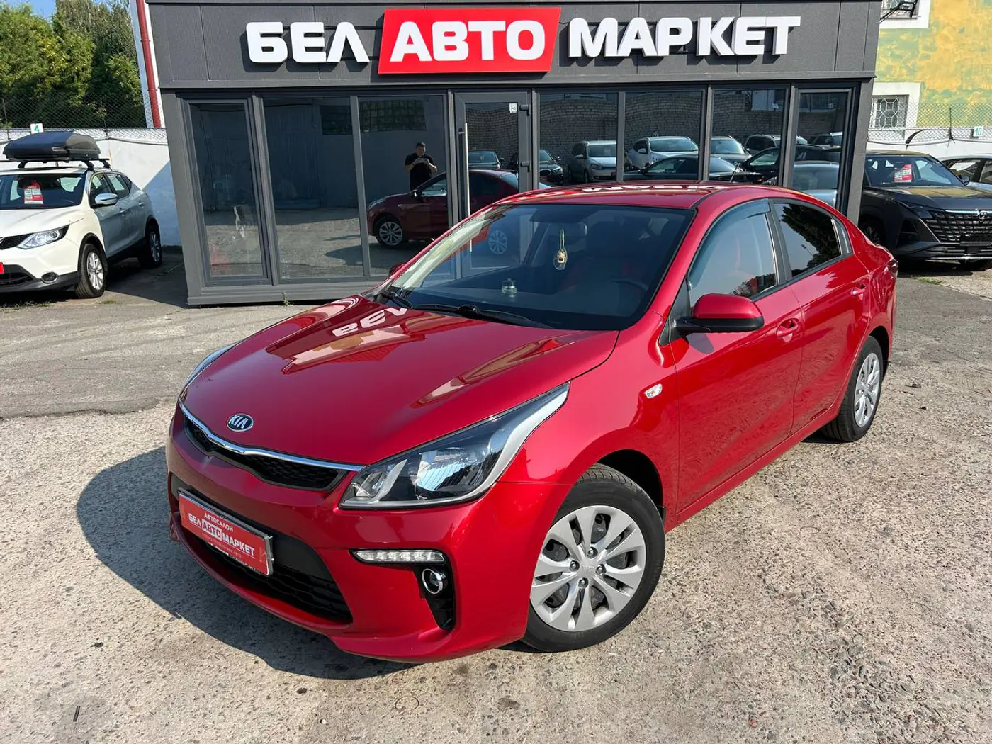 Kia Rio IV, 2020
