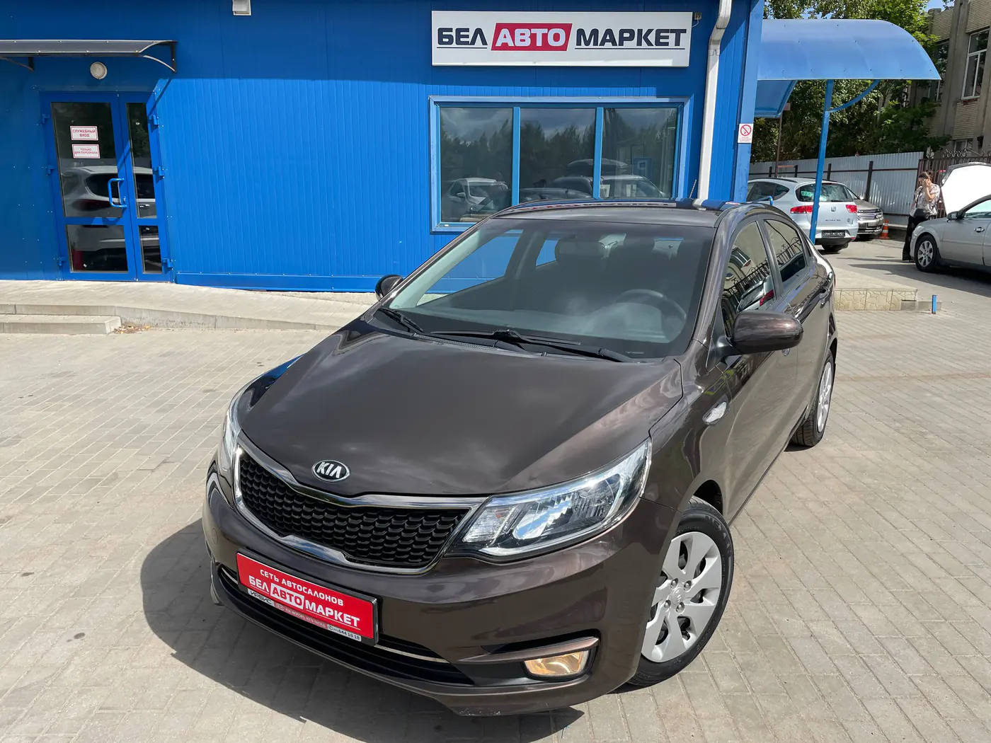 Kia Rio III Рестайлинг, 2015