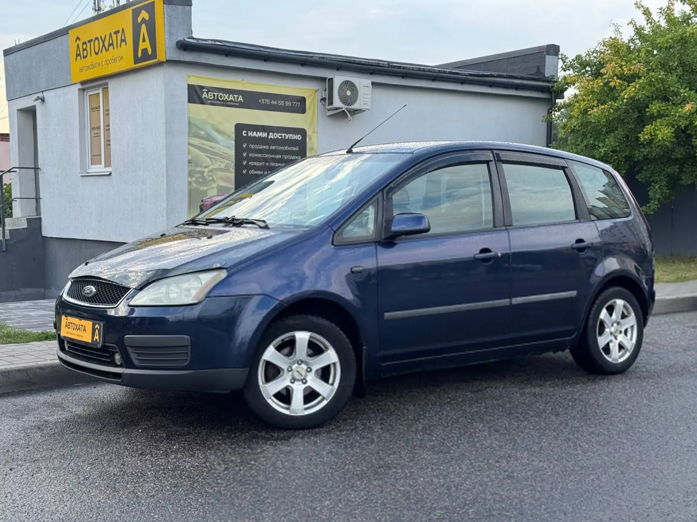 Ford C-MAX I, 2004