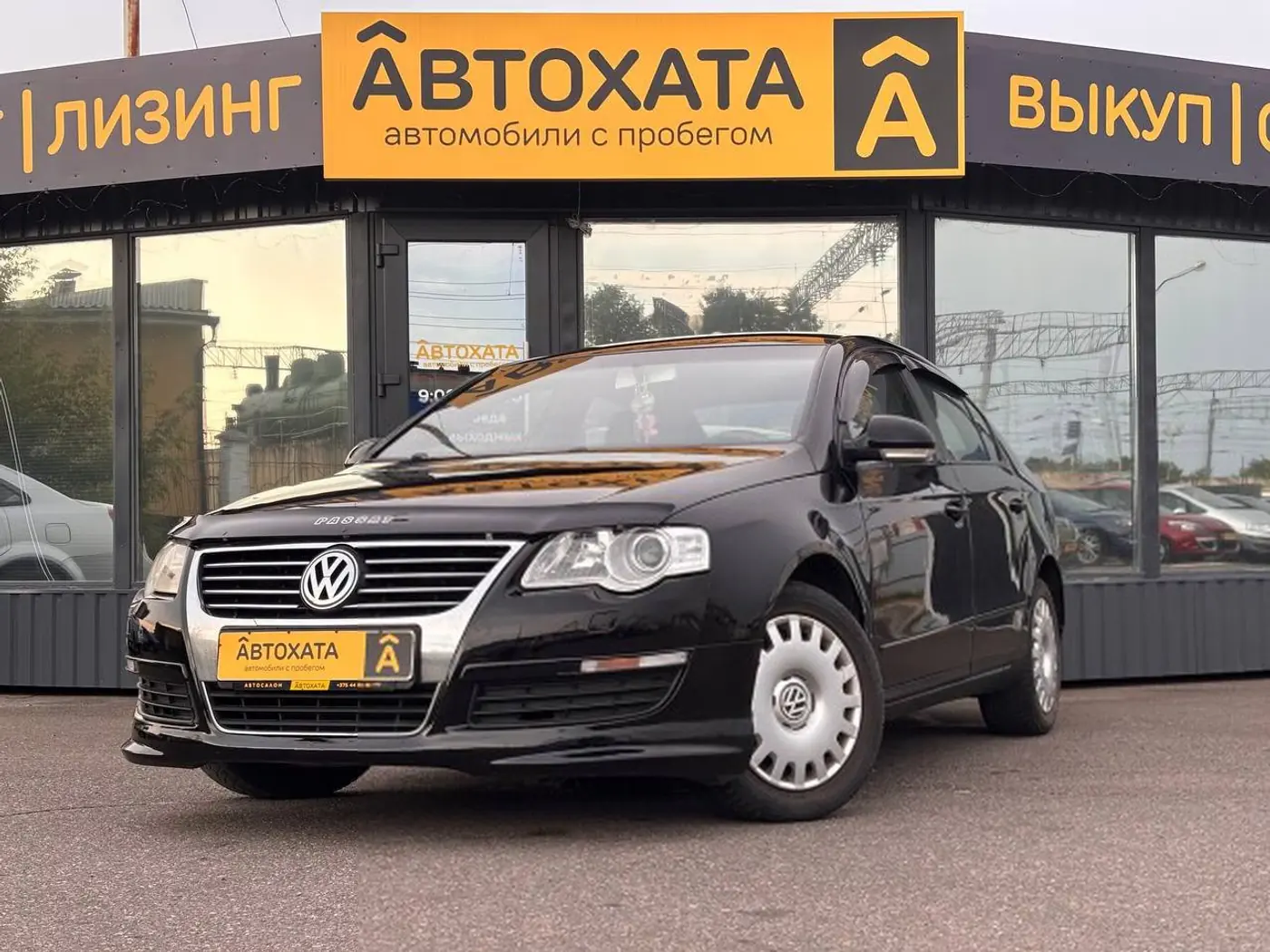 Volkswagen Passat B6, 2009