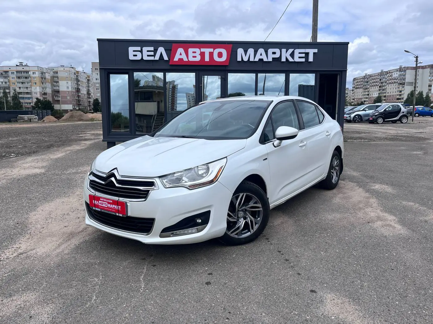 Citroen C4 II, 2014