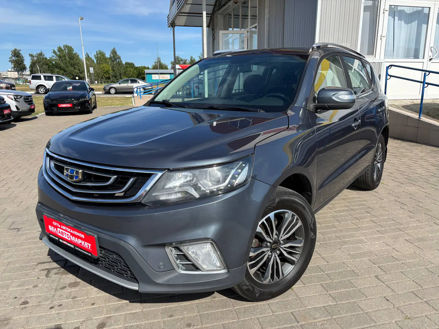 Geely Emgrand X7 I Рестайлинг, 2019