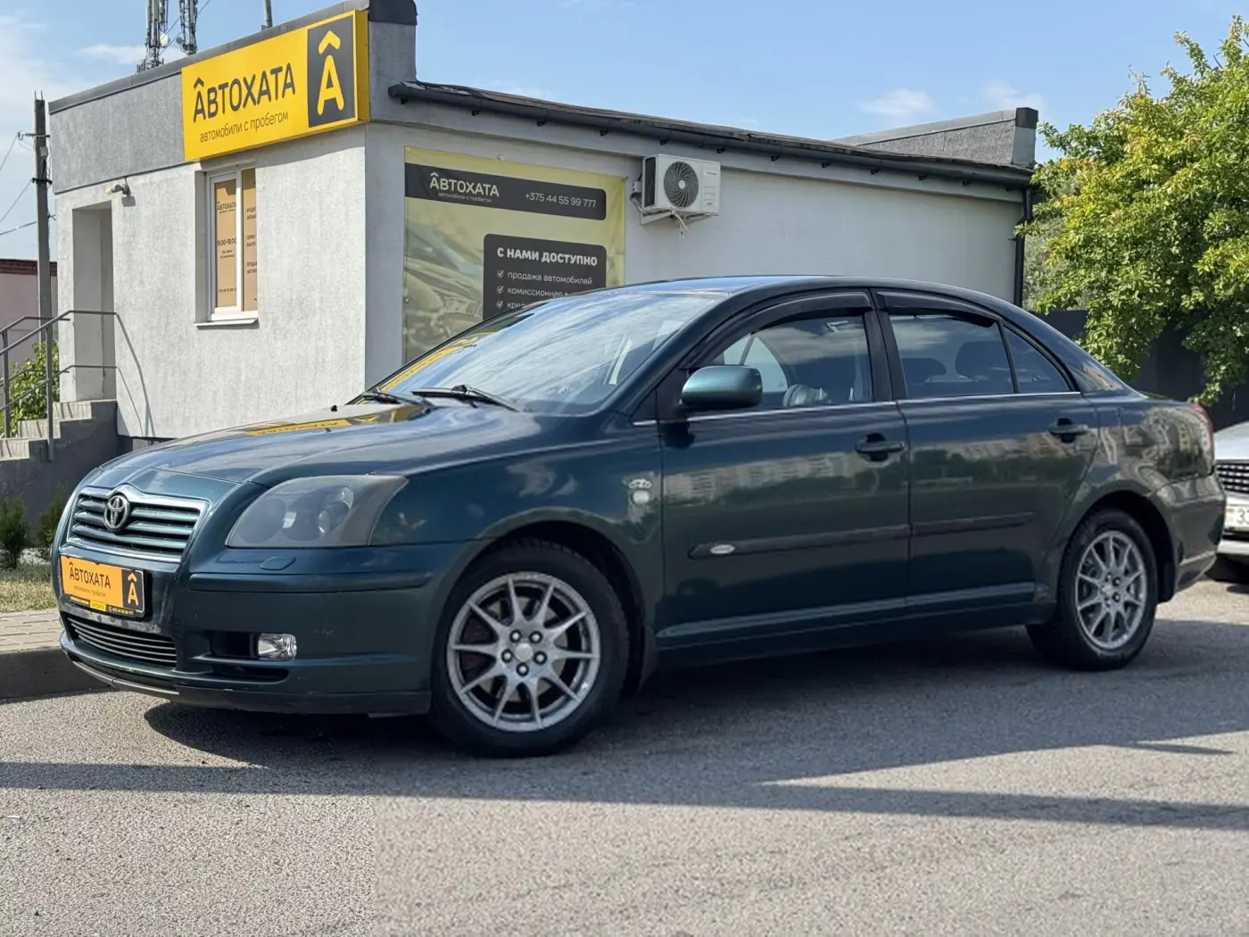 Toyota Avensis II, 2003