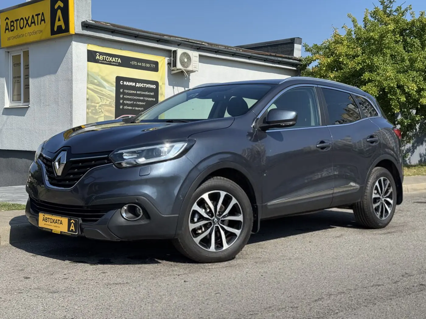 Renault Kadjar I, 2016