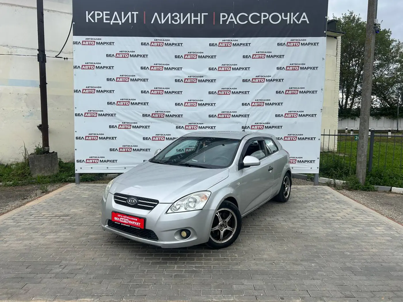 Kia Ceed I, 2008