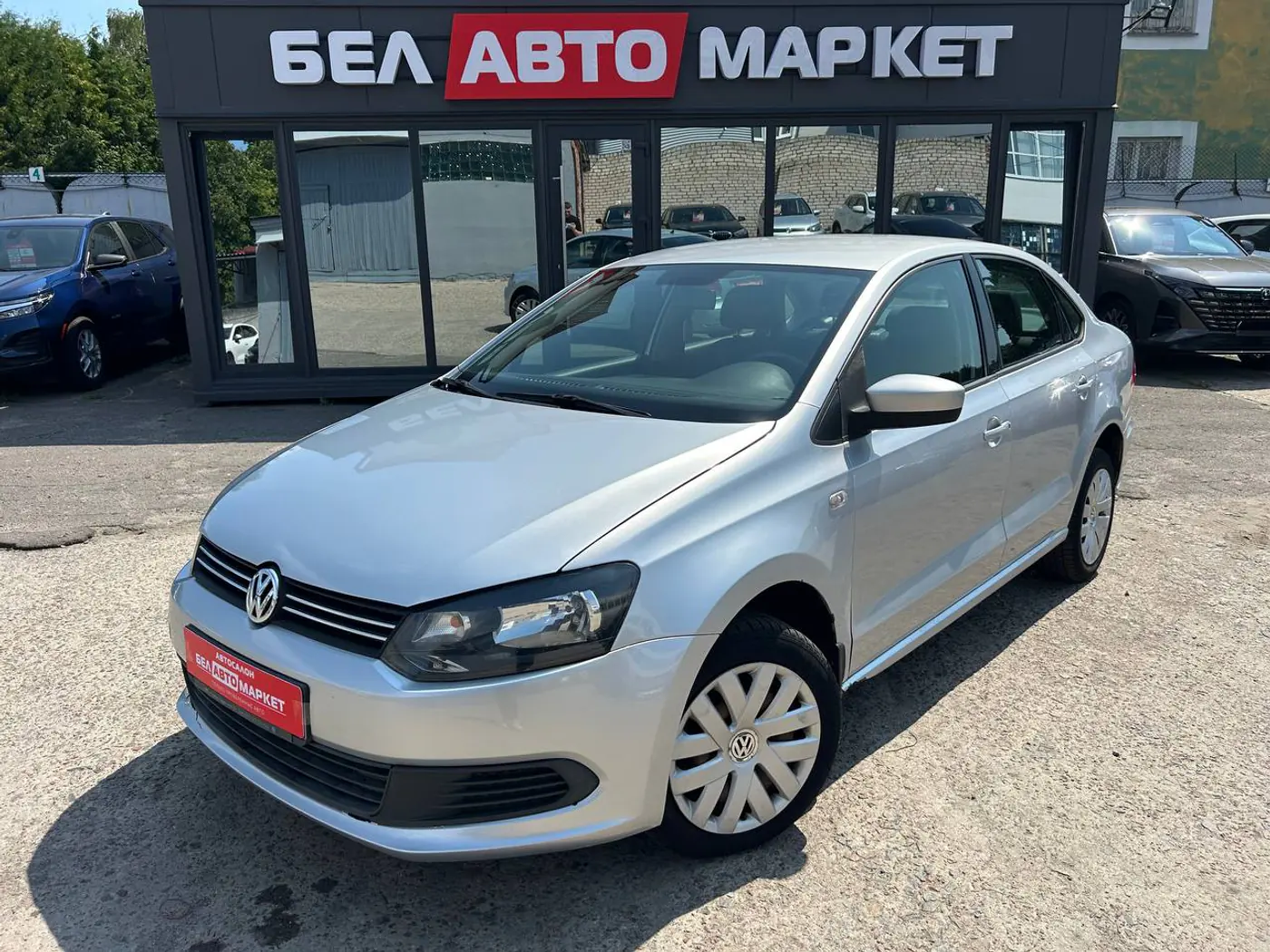 Volkswagen Polo V, 2013