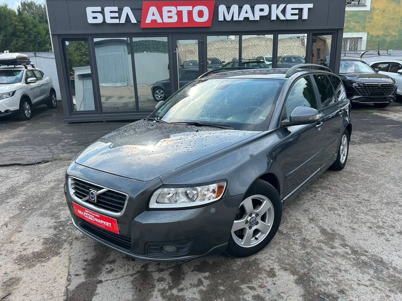 Volvo V50 I Рестайлинг, 2010