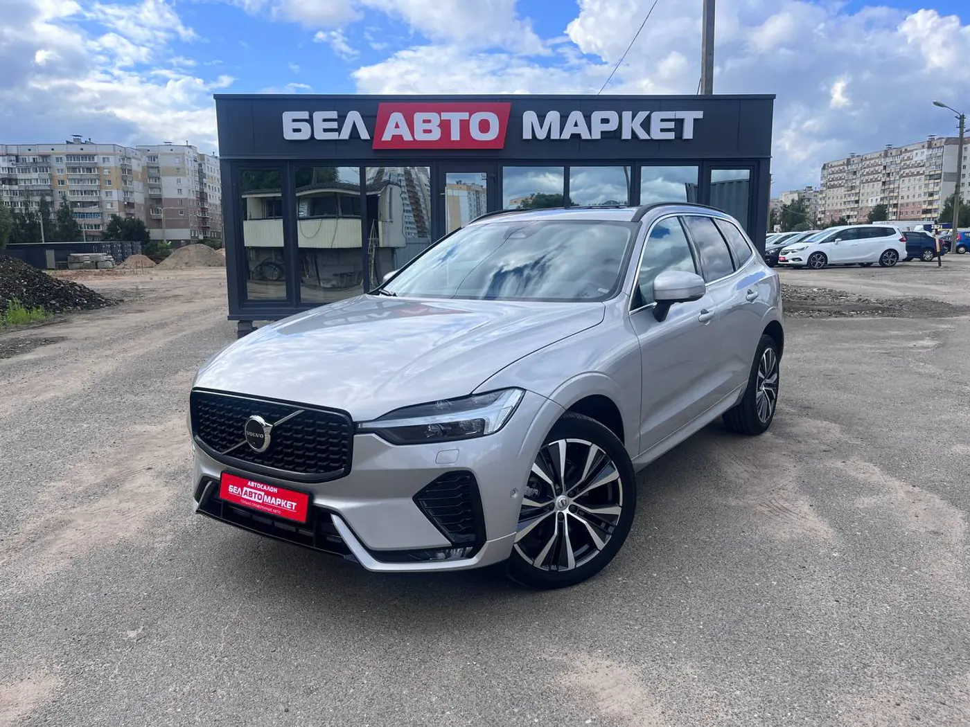 Volvo XC60 II, 2021