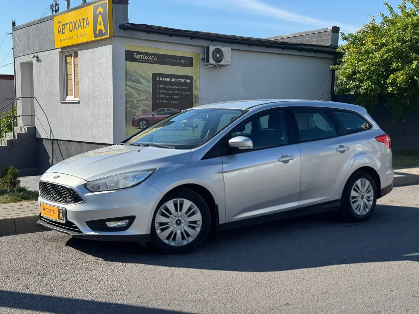 Ford Focus III Рестайлинг, 2016