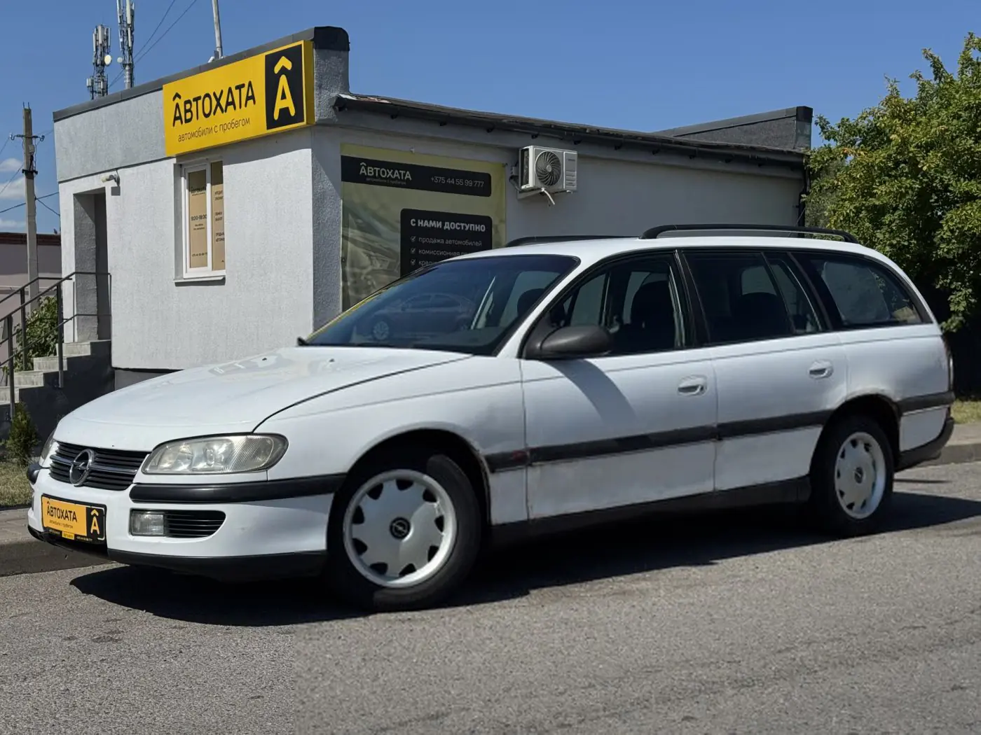 Opel Omega B, 1998