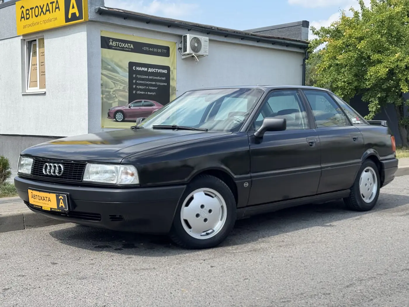Audi 80 IV (B3), 1987