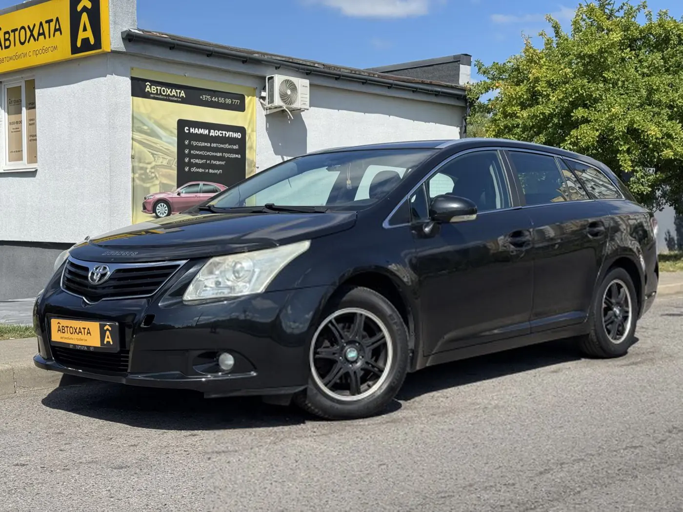 Toyota Avensis III, 2009