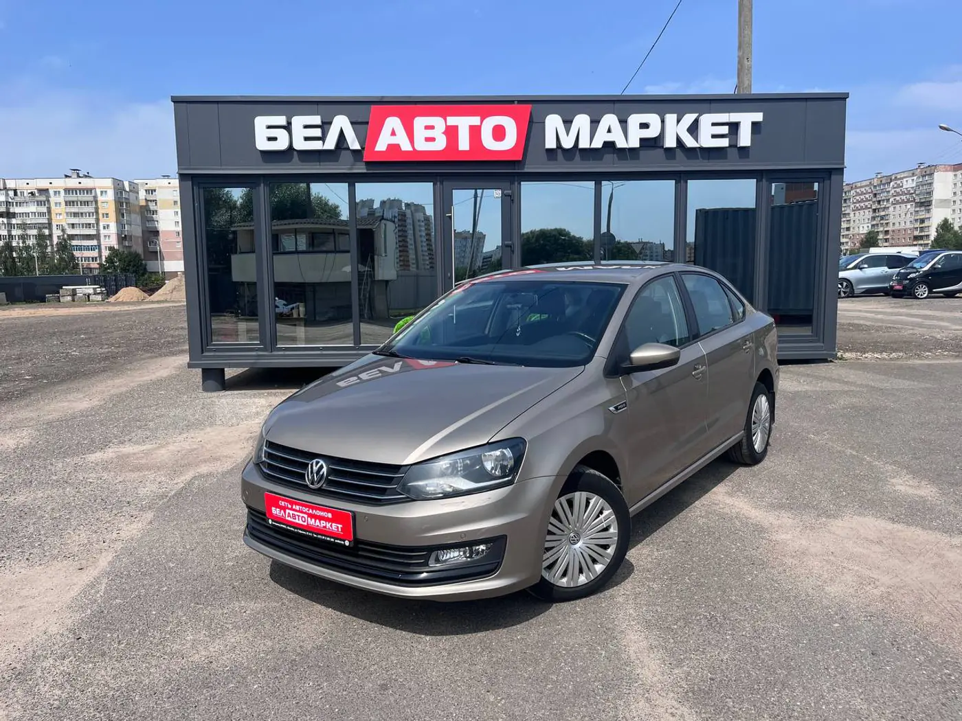 Volkswagen Polo V Рестайлинг, 2018