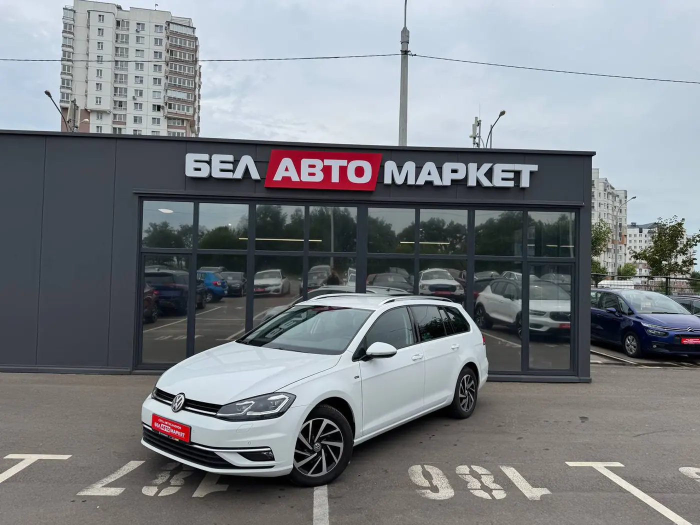 Volkswagen Golf VII Рестайлинг, 2018