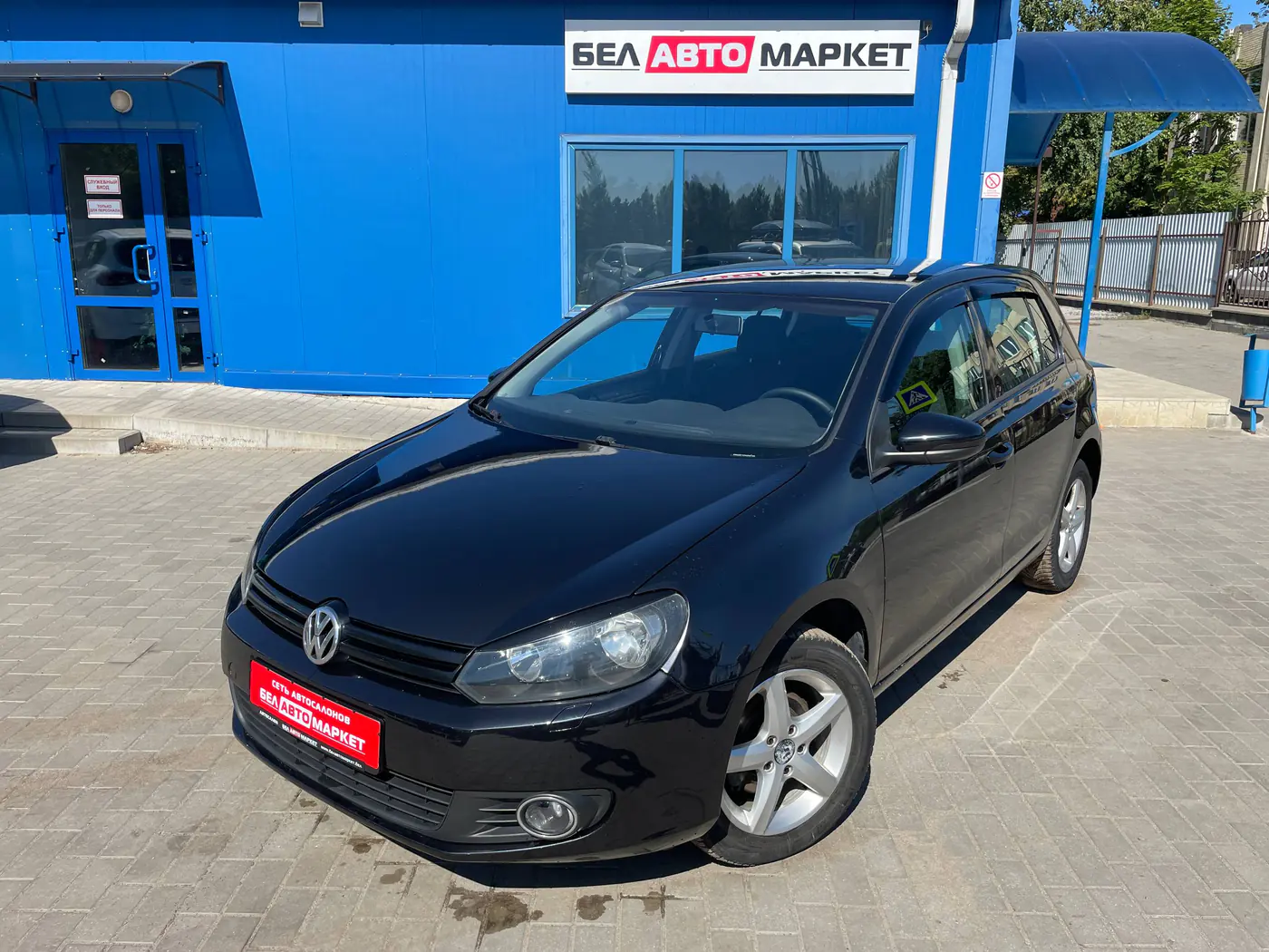 Volkswagen Golf VI, 2010