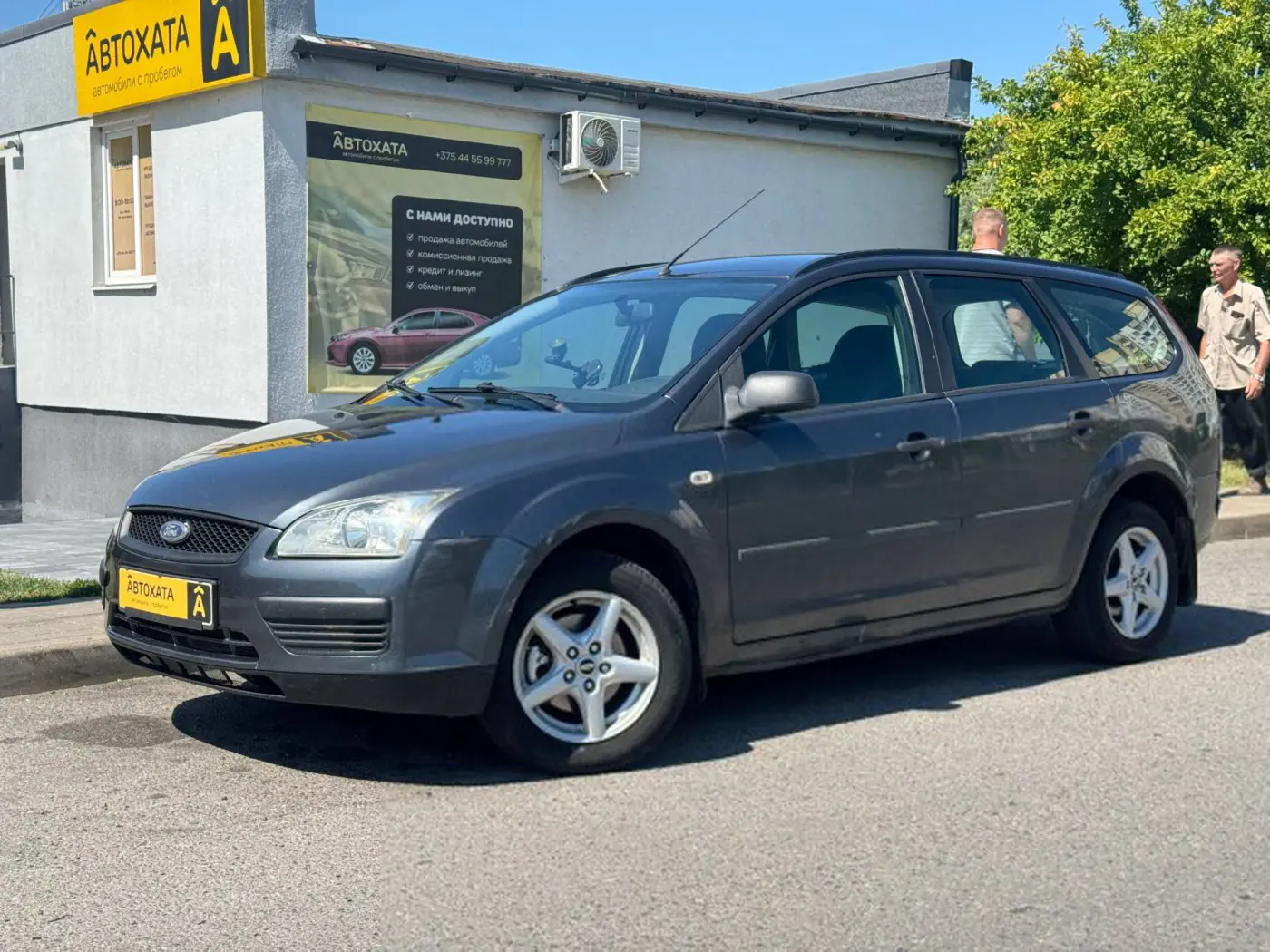 Ford Focus II, 2007