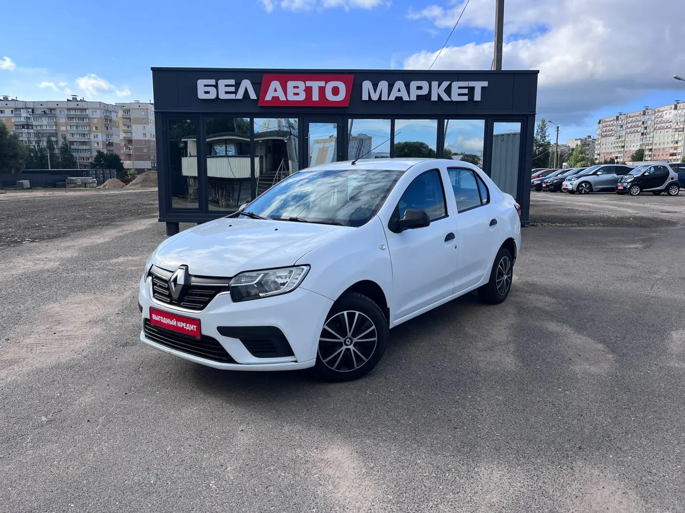Renault Logan II Рестайлинг, 2018
