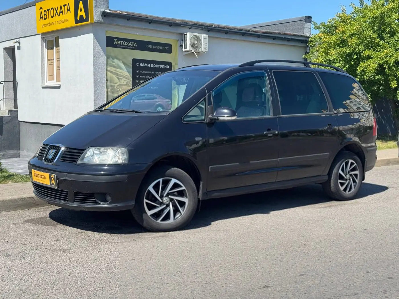 SEAT Alhambra I Рестайлинг, 2010
