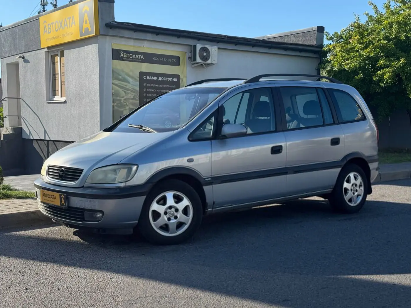 Opel Zafira A, 2001